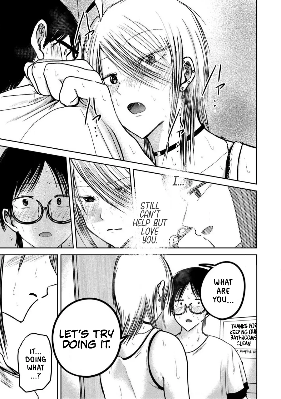 Manga Page 764