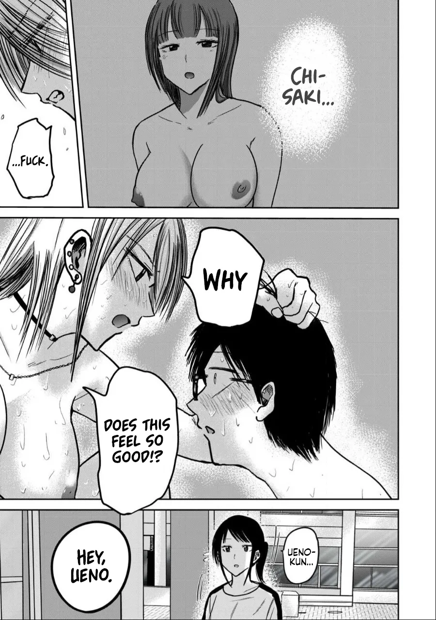 Manga Page 775