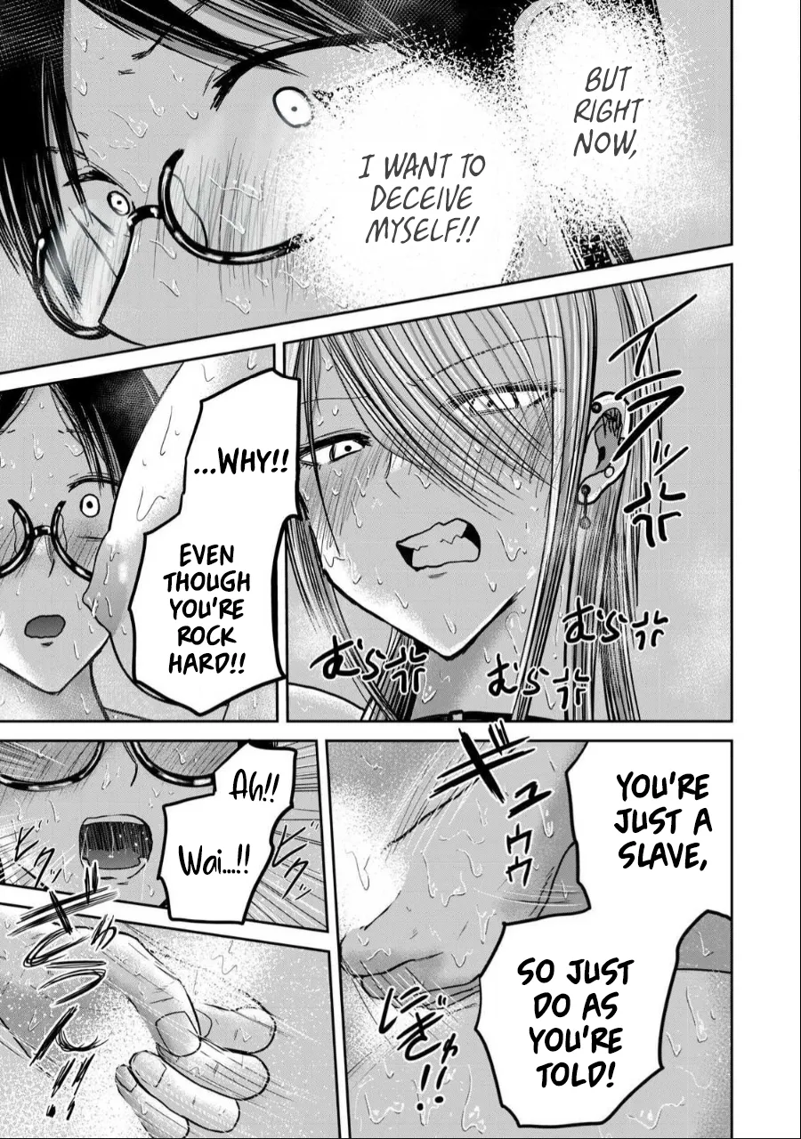 Manga Page 790