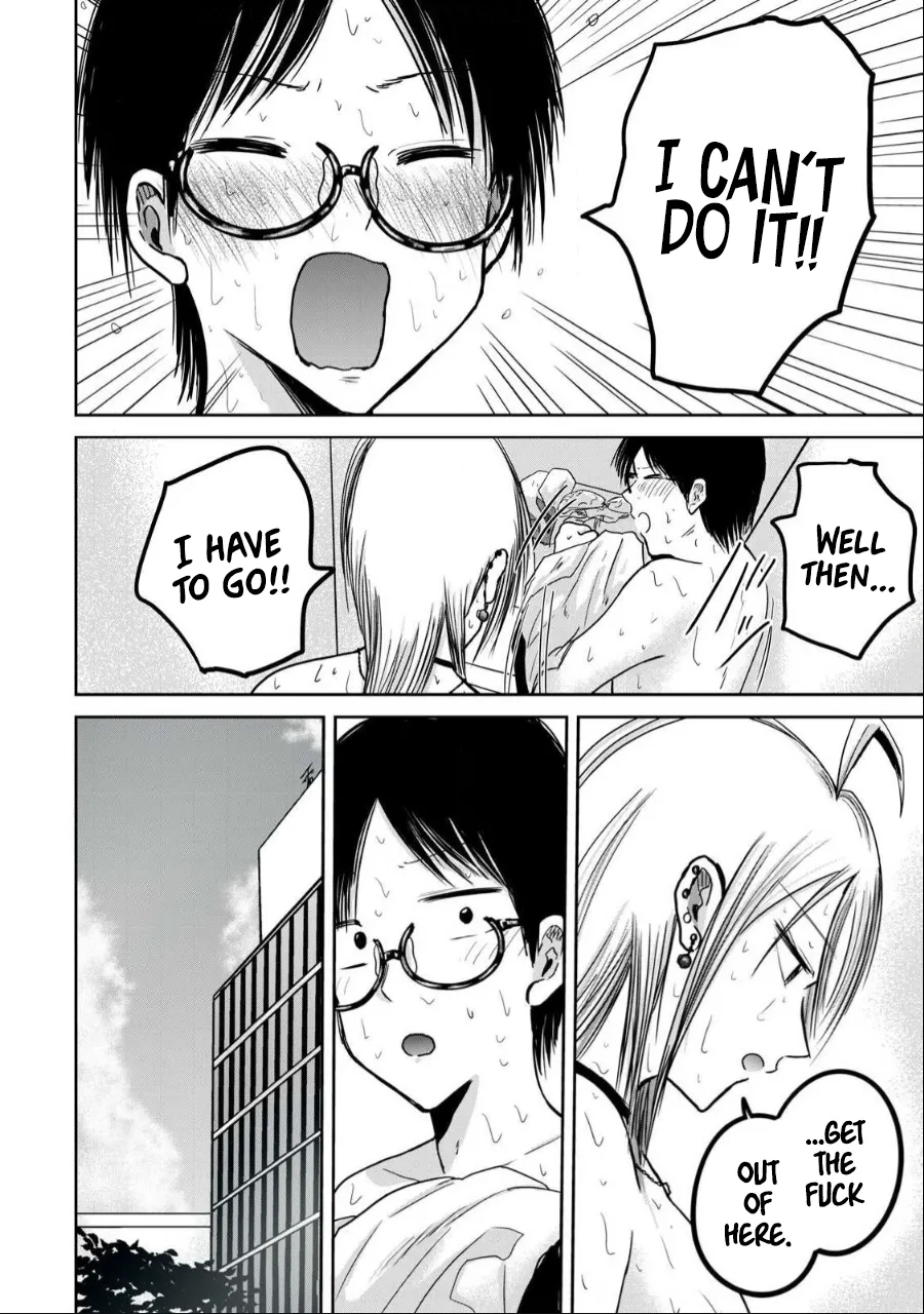 Manga Page 792