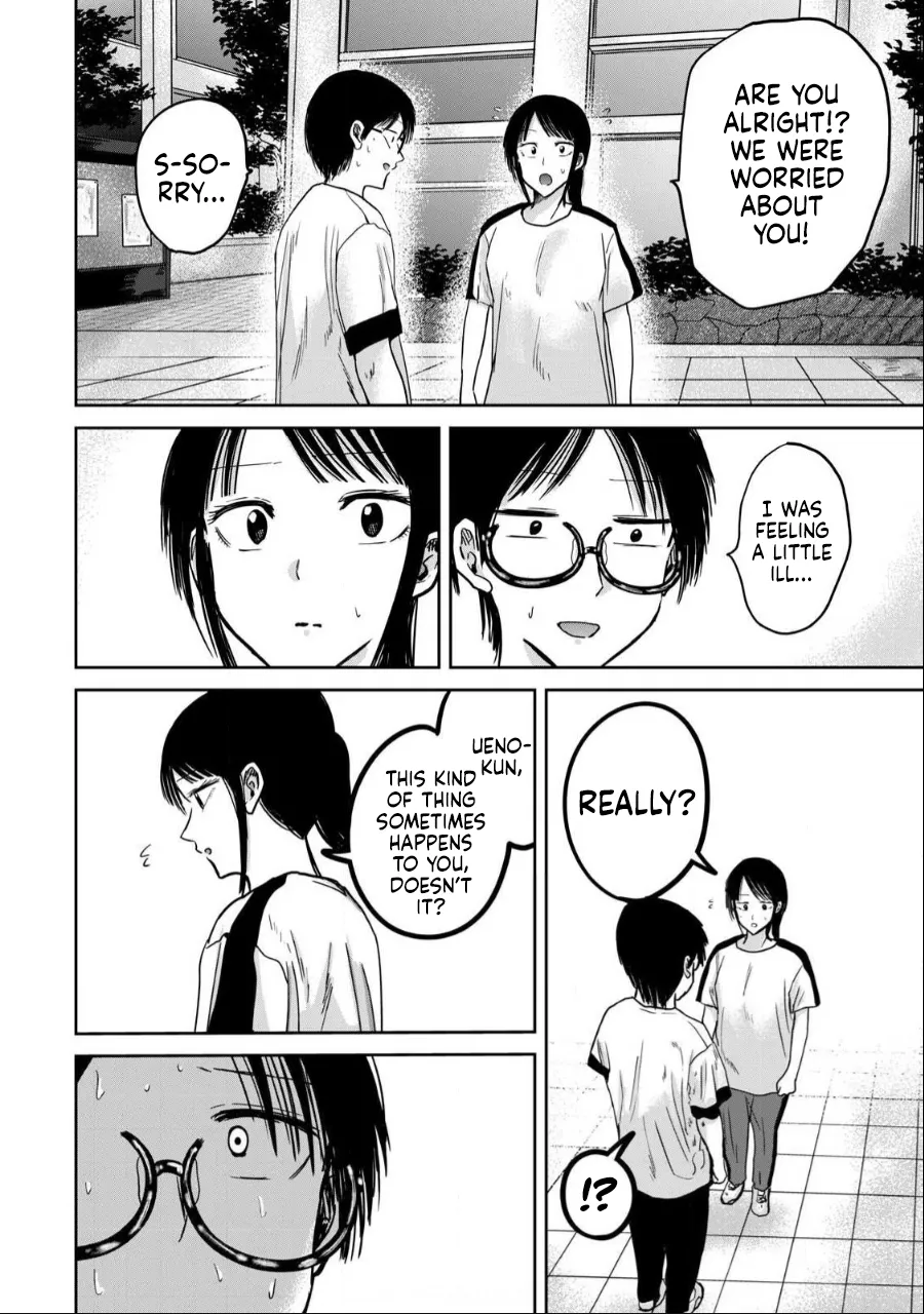 Manga Page 794