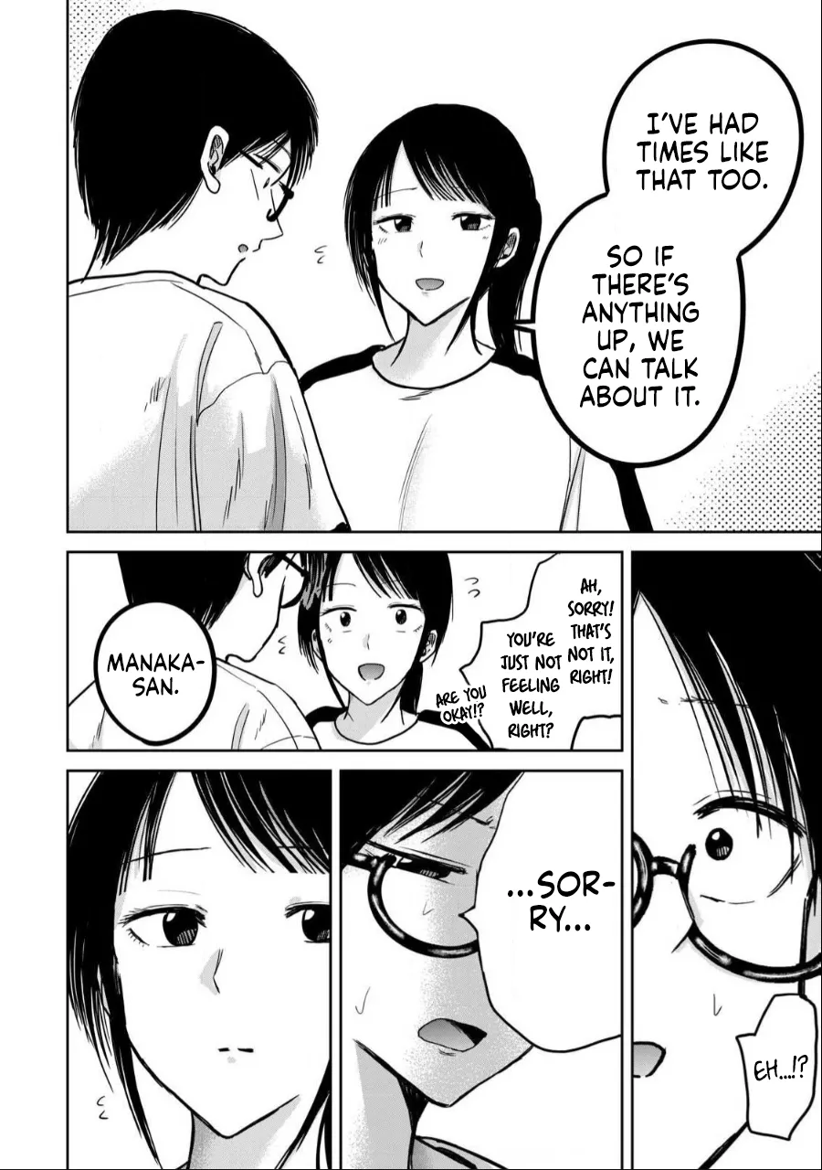 Manga Page 796