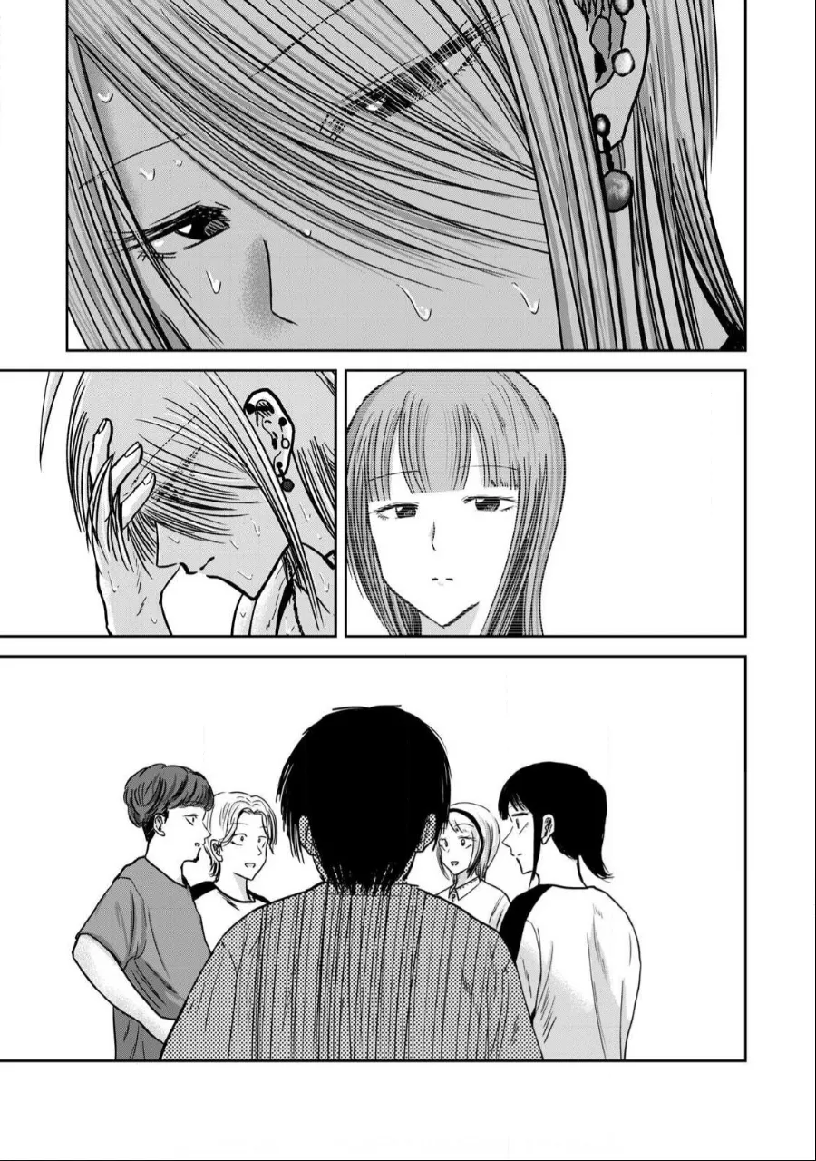 Manga Page 799