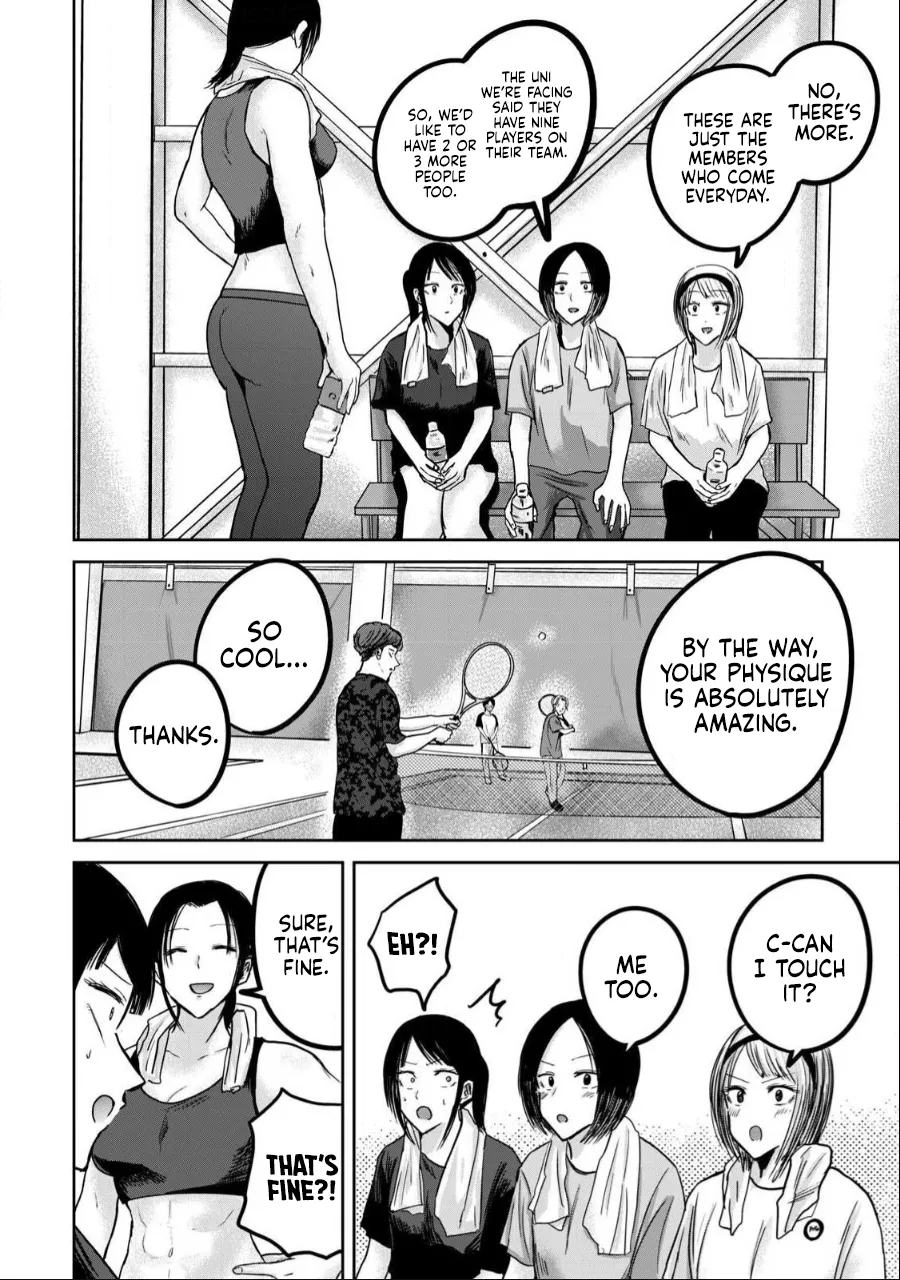 Manga Page 810