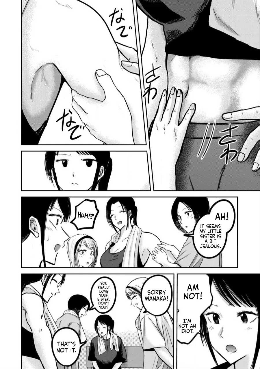 Manga Page 812