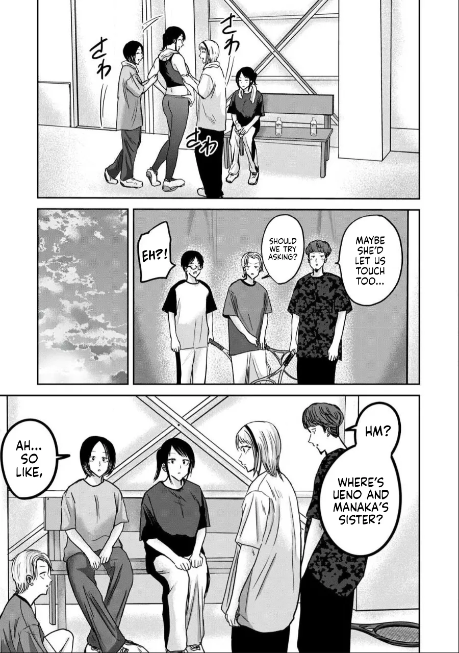 Manga Page 813