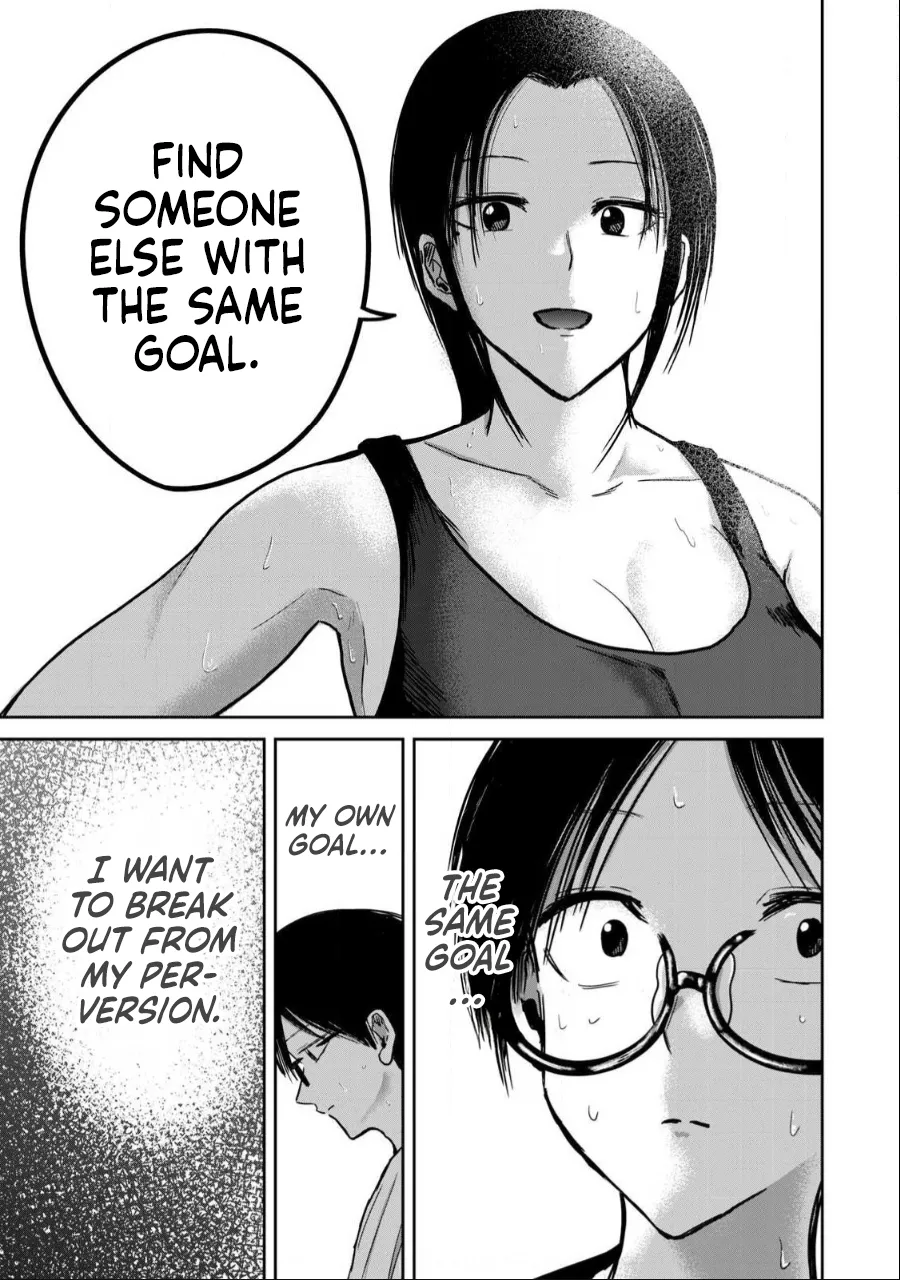 Manga Page 817