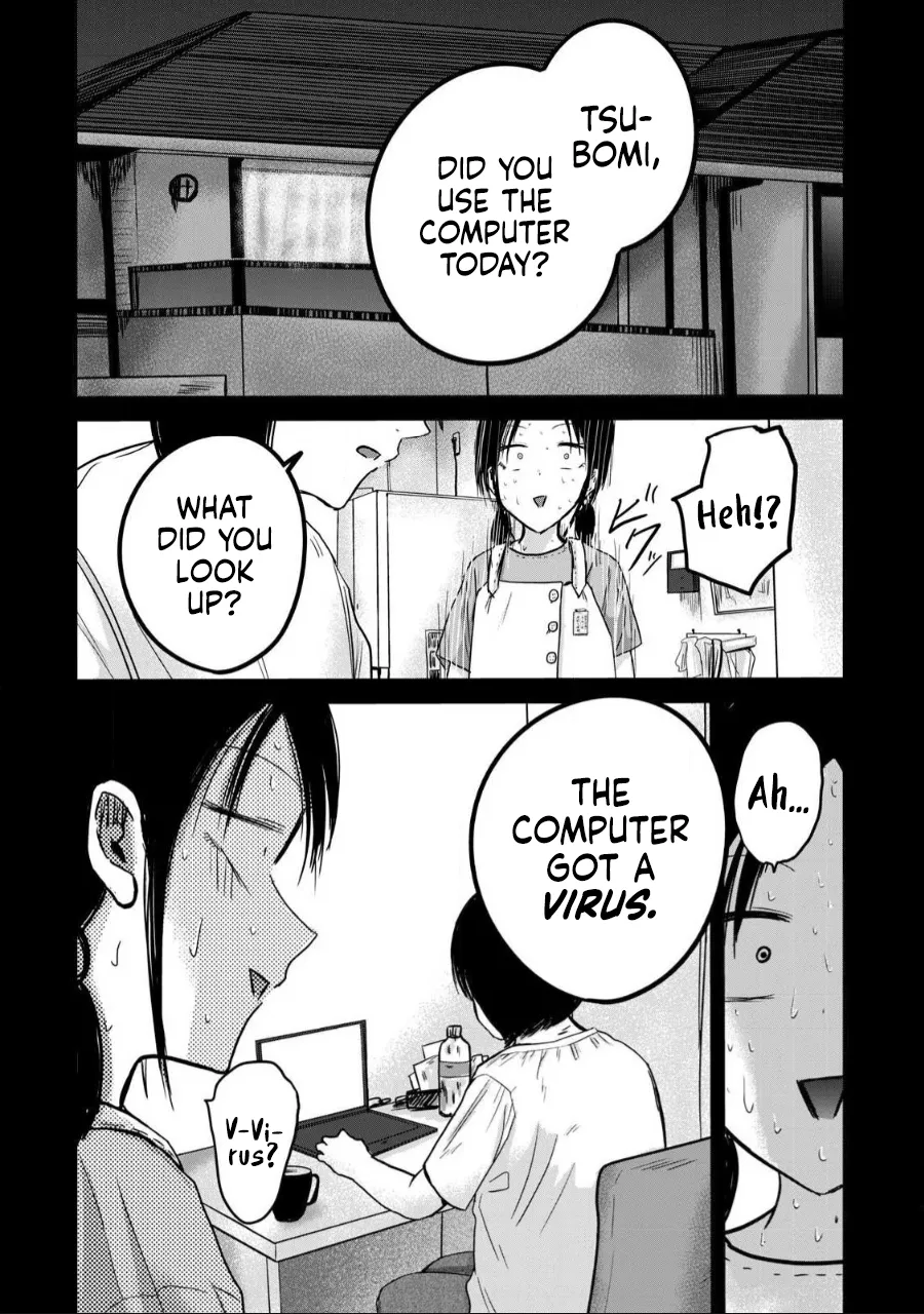 Manga Page 822