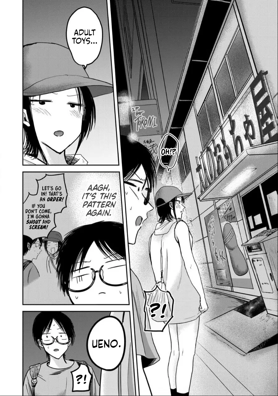 Manga Page 828