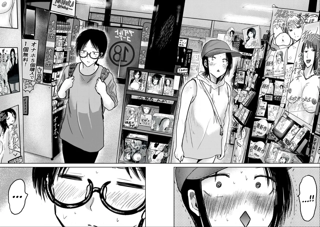 Manga Page 830