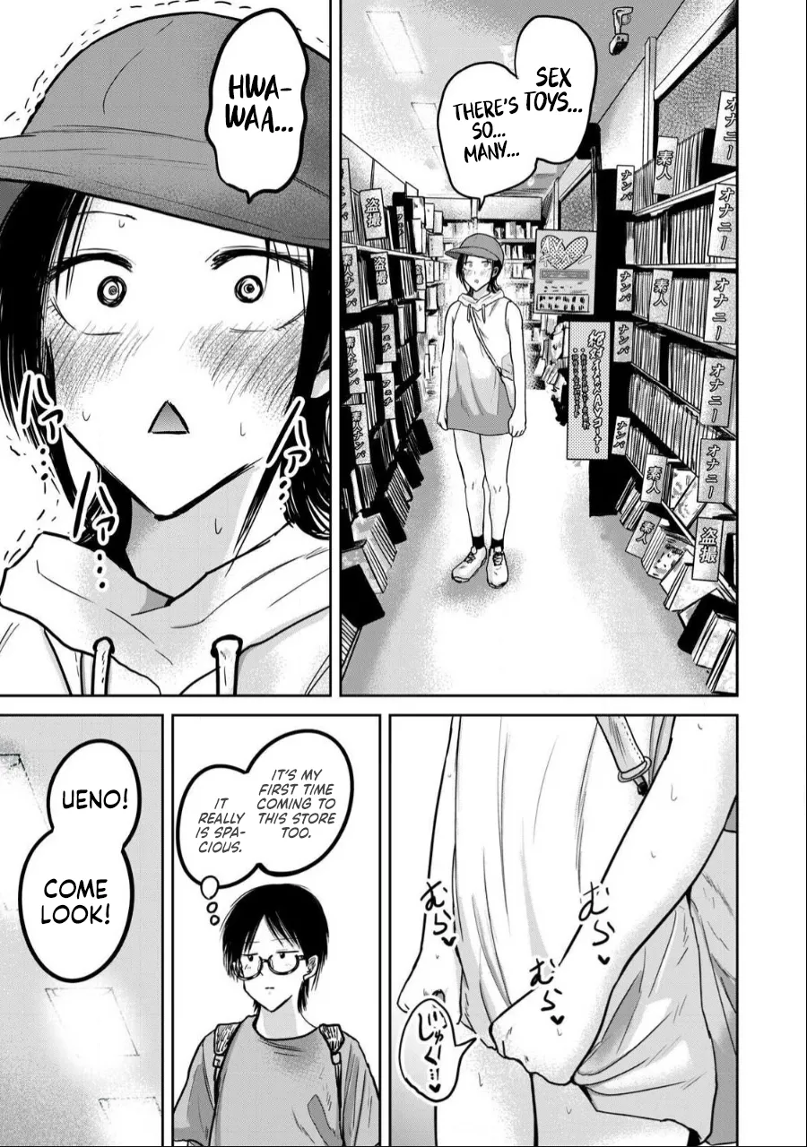 Manga Page 832
