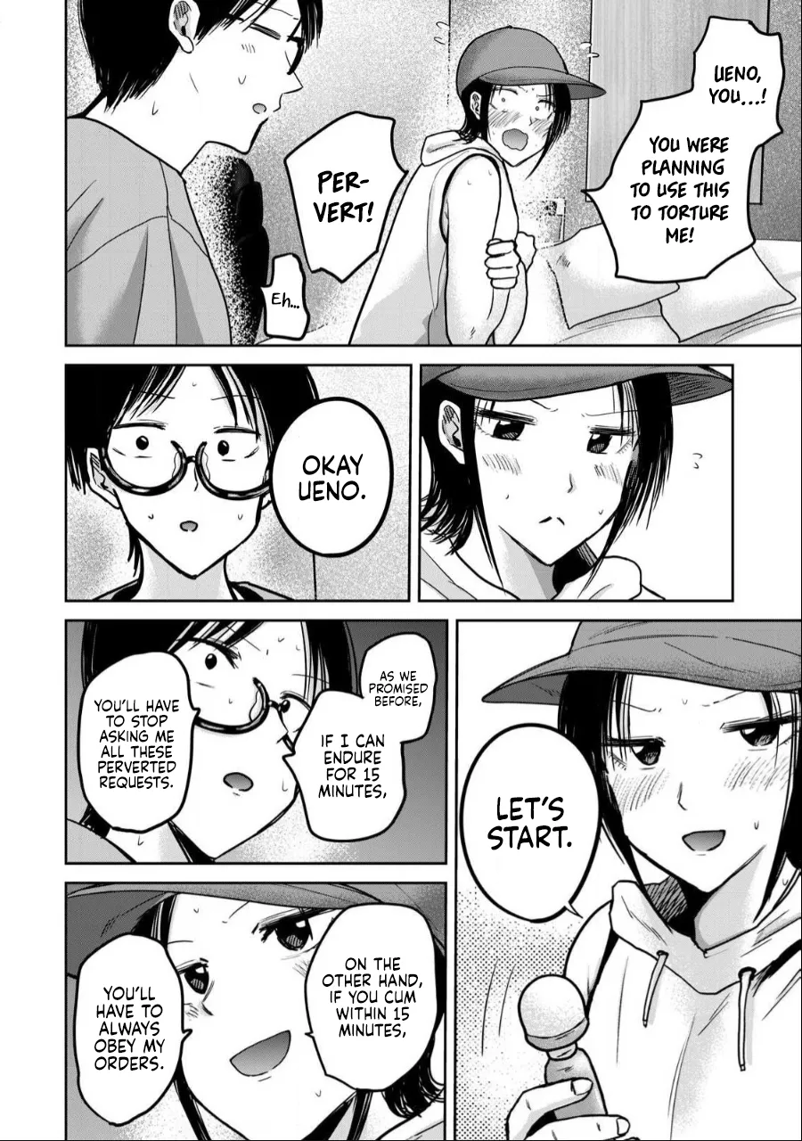 Manga Page 843