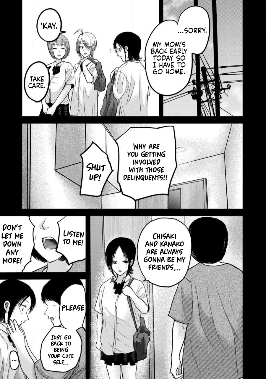 Manga Page 872