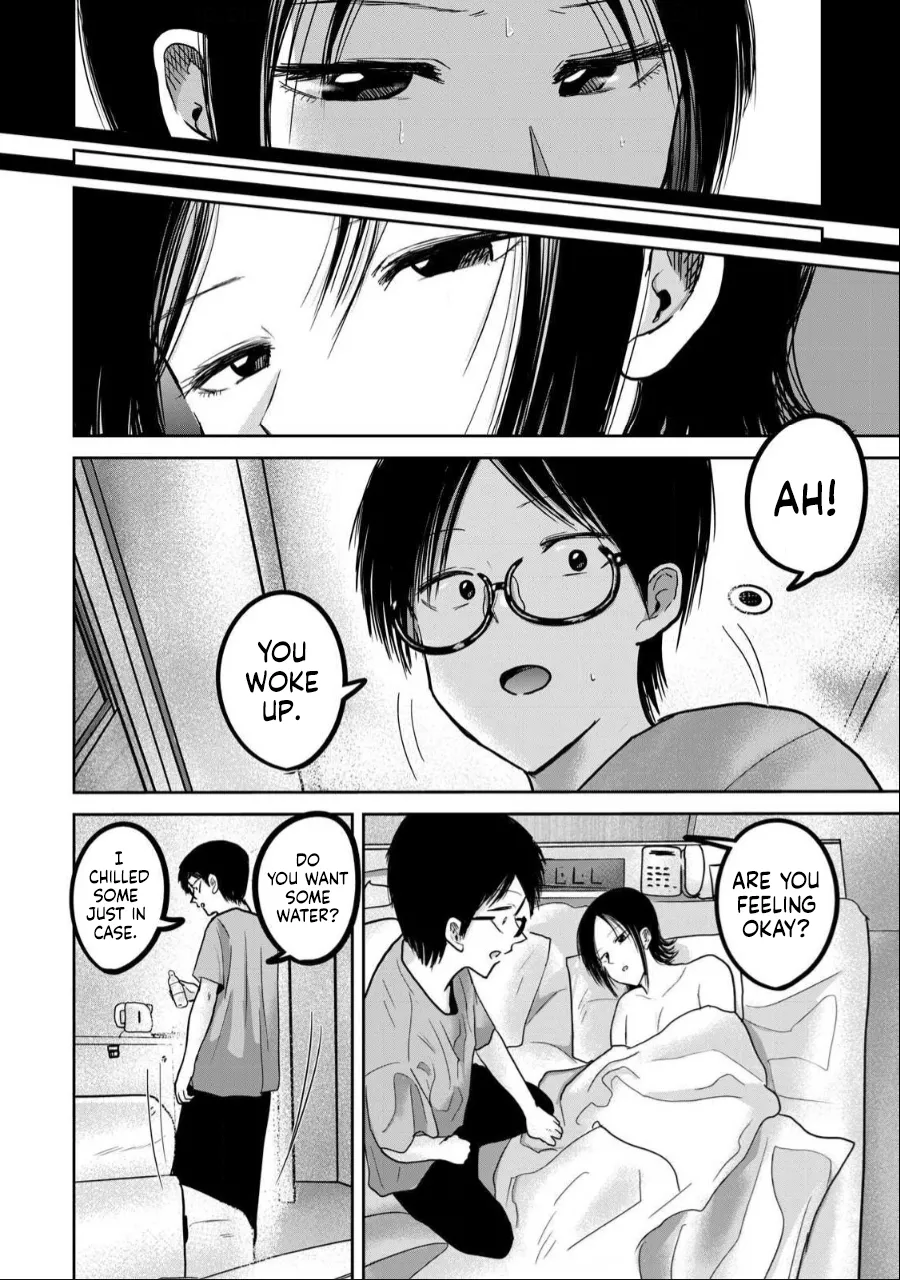 Manga Page 873