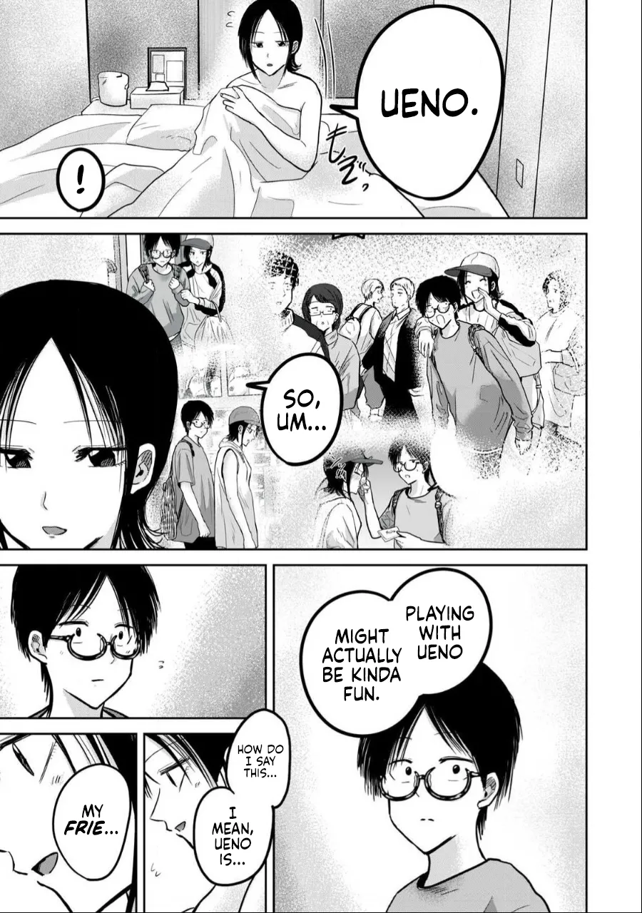 Manga Page 874
