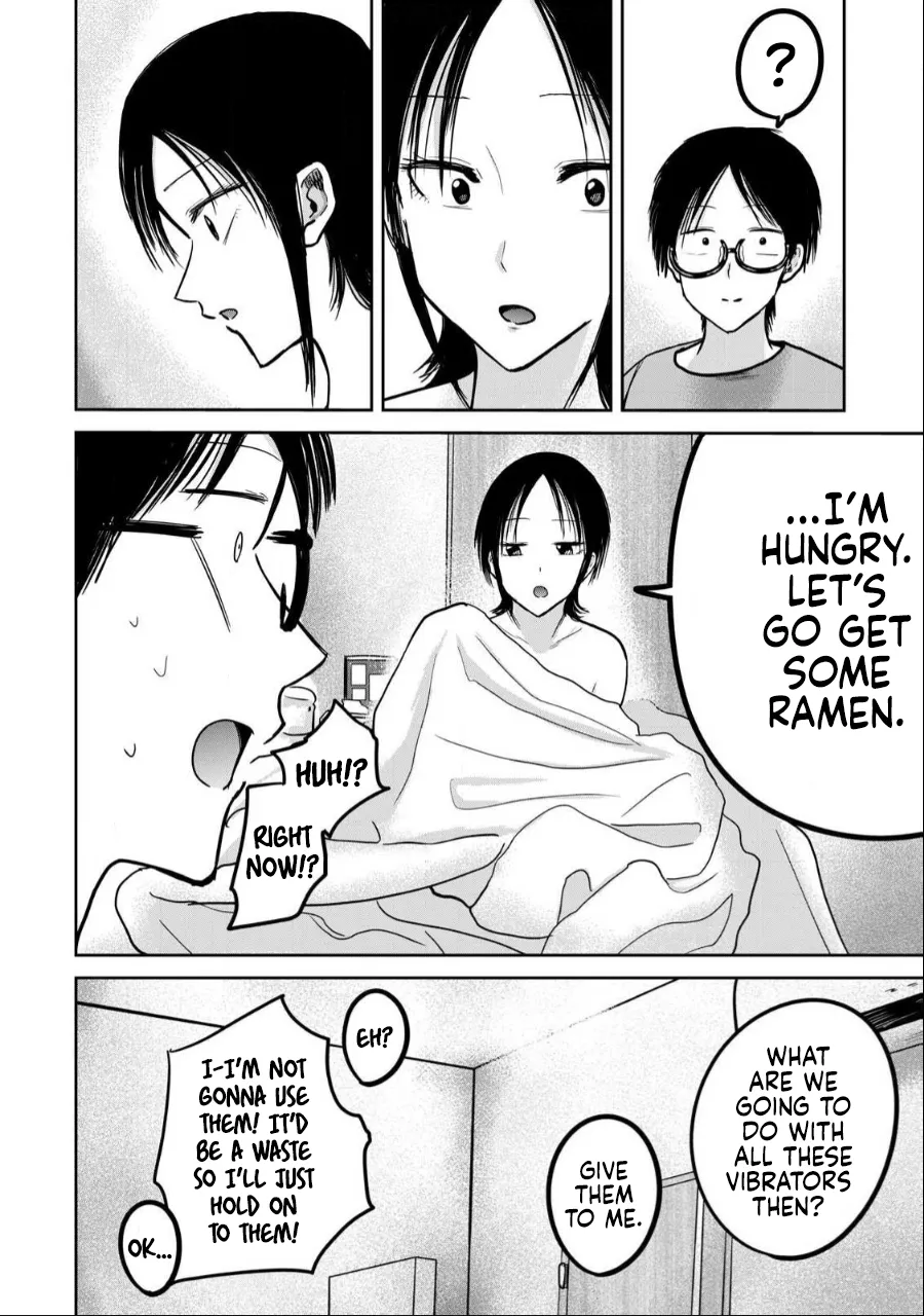 Manga Page 877