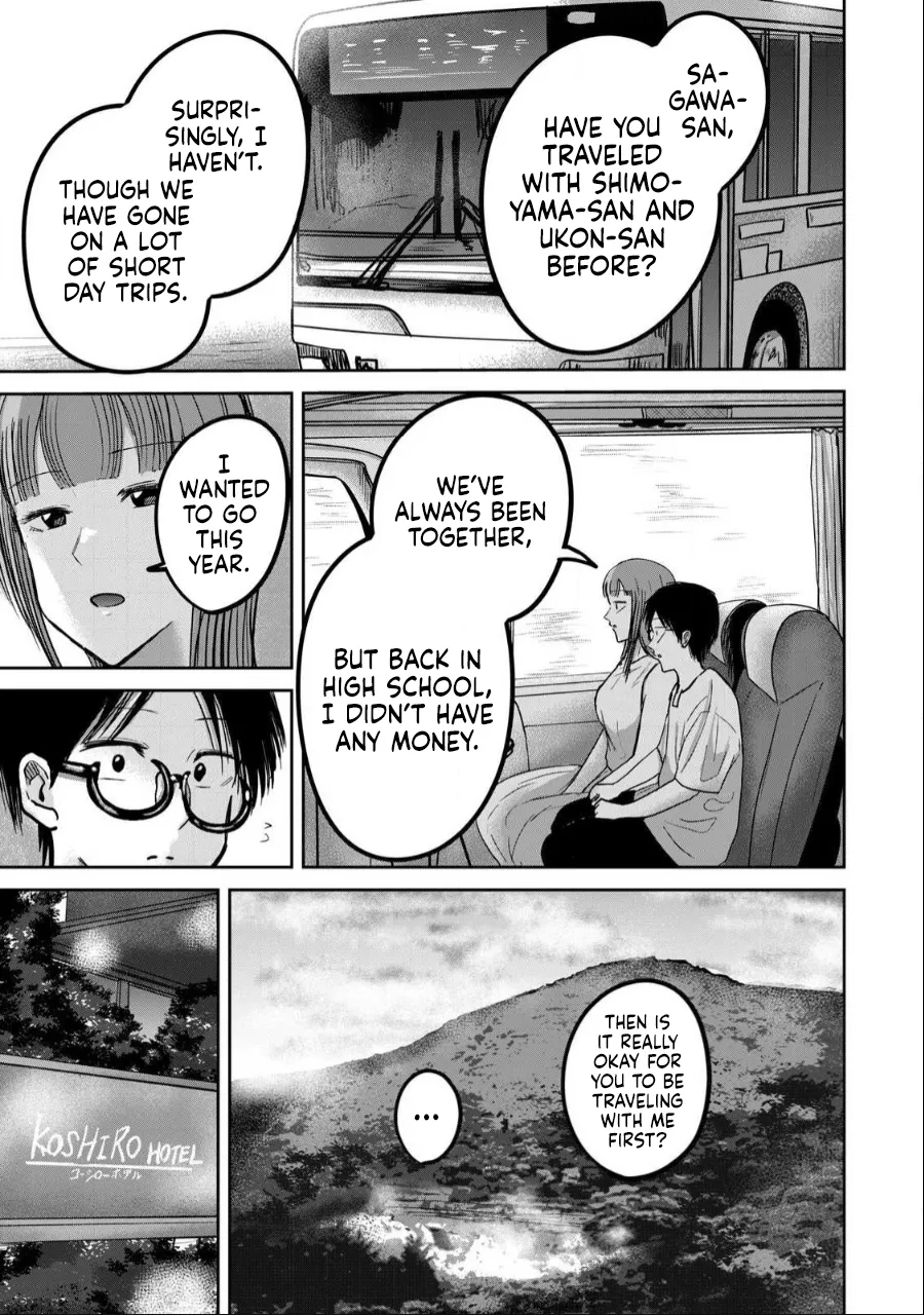 Manga Page 882