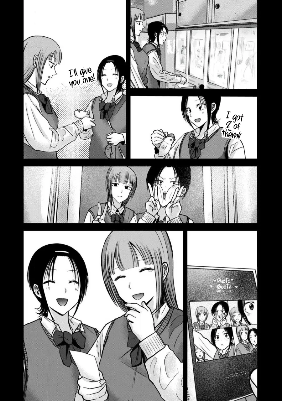 Manga Page 921