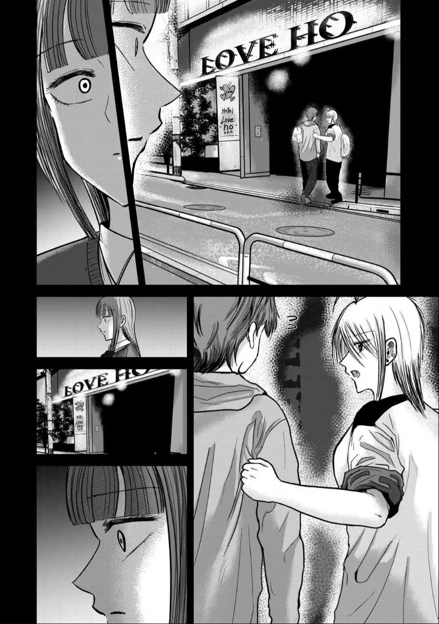 Manga Page 923