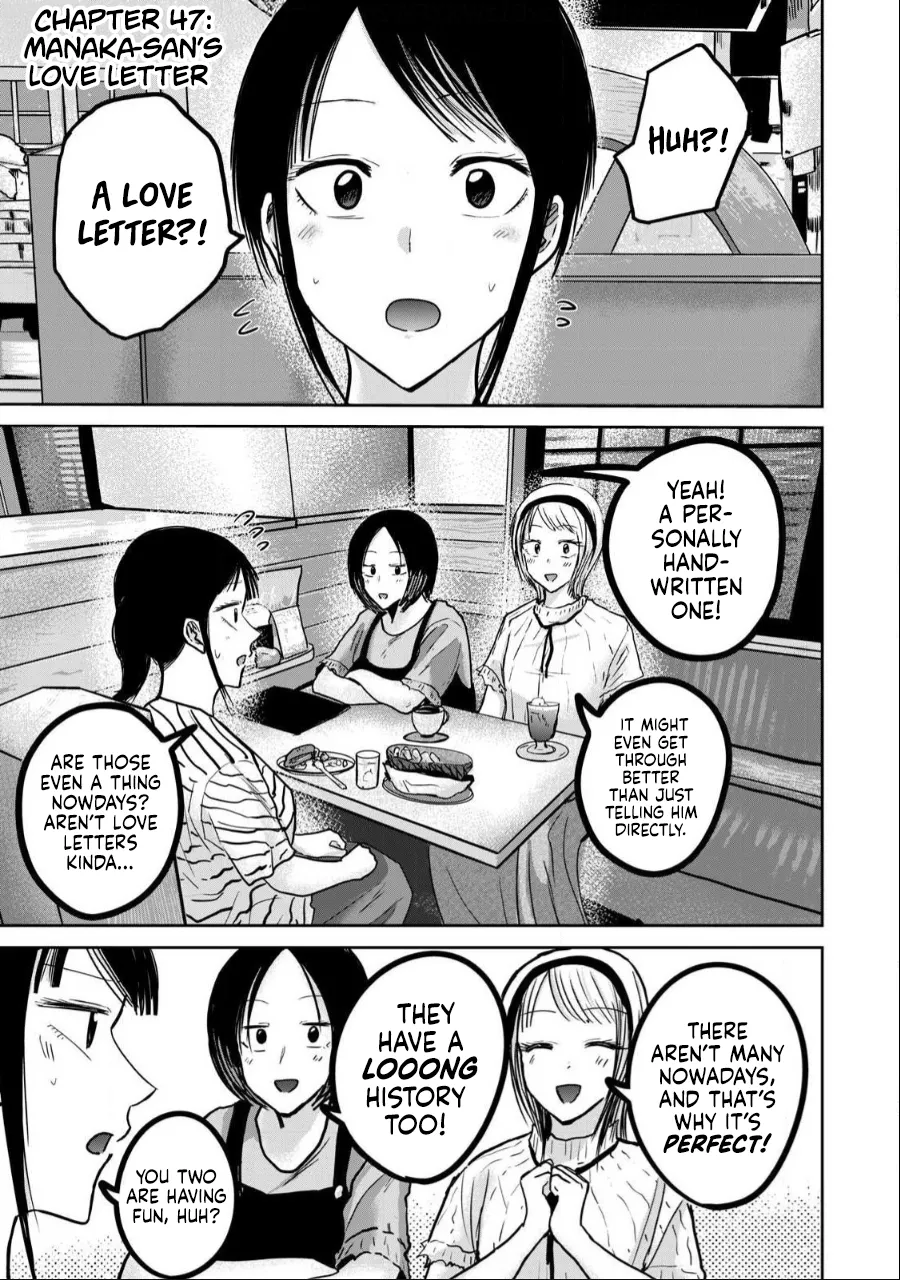 Manga Page 935
