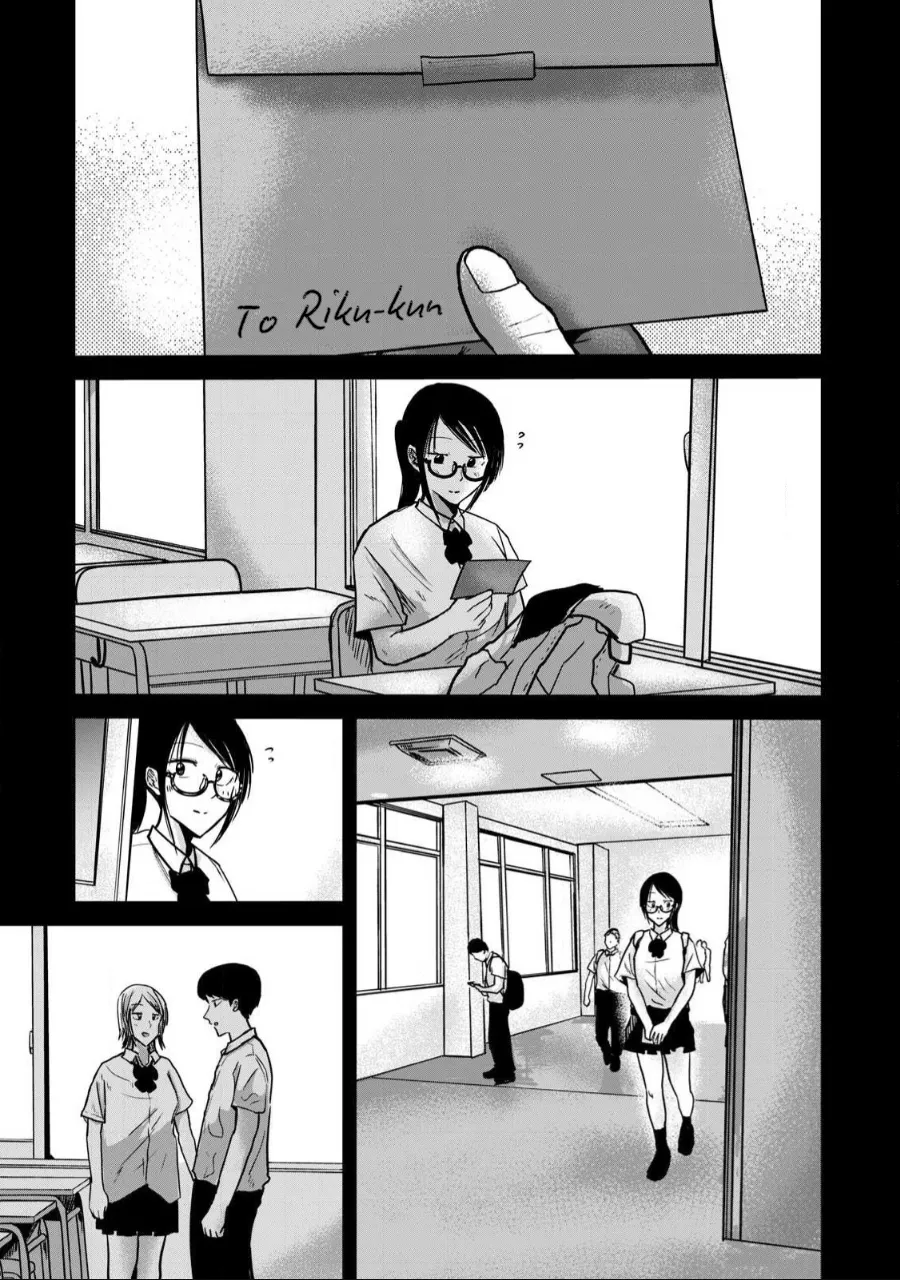 Manga Page 939
