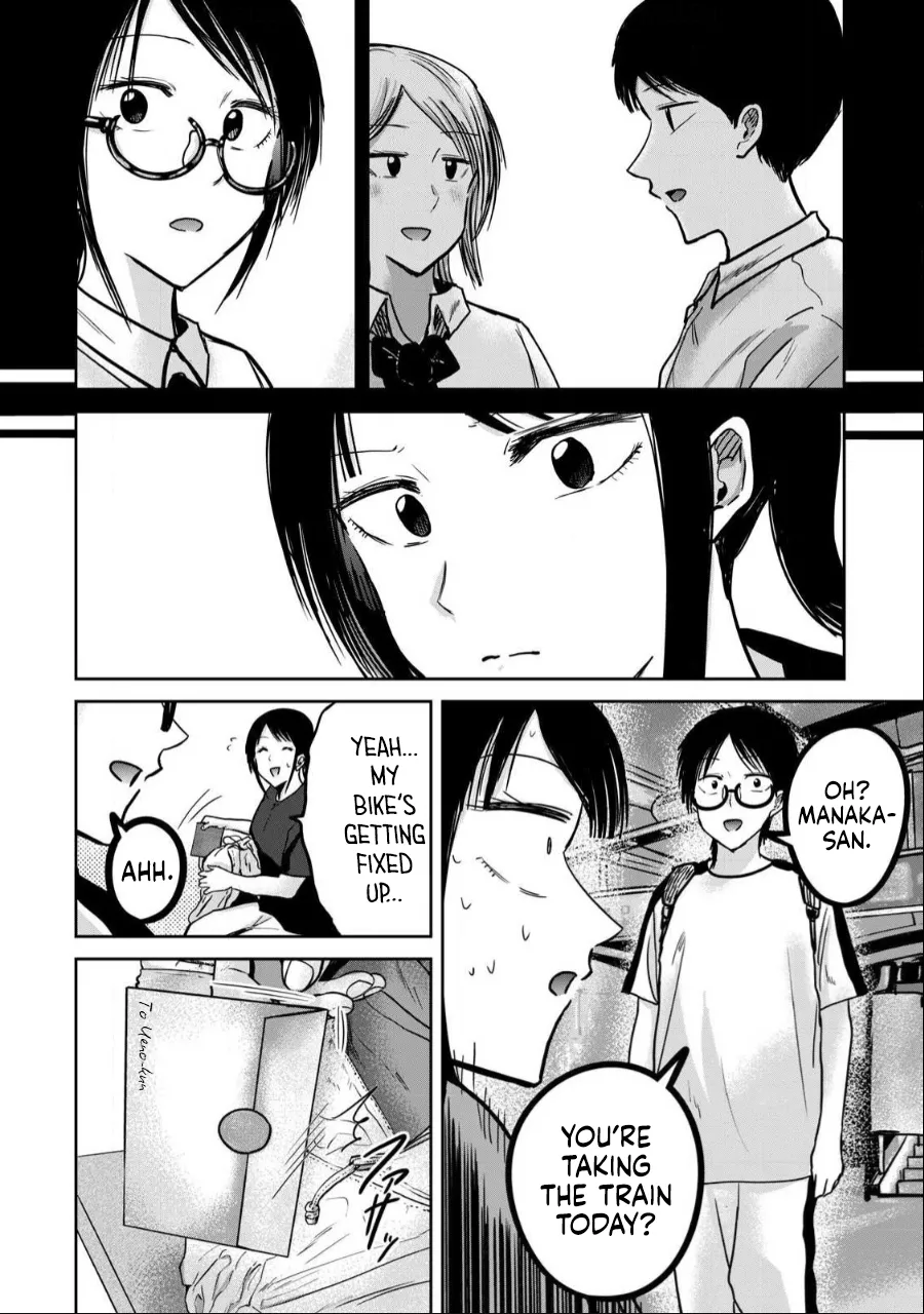 Manga Page 940