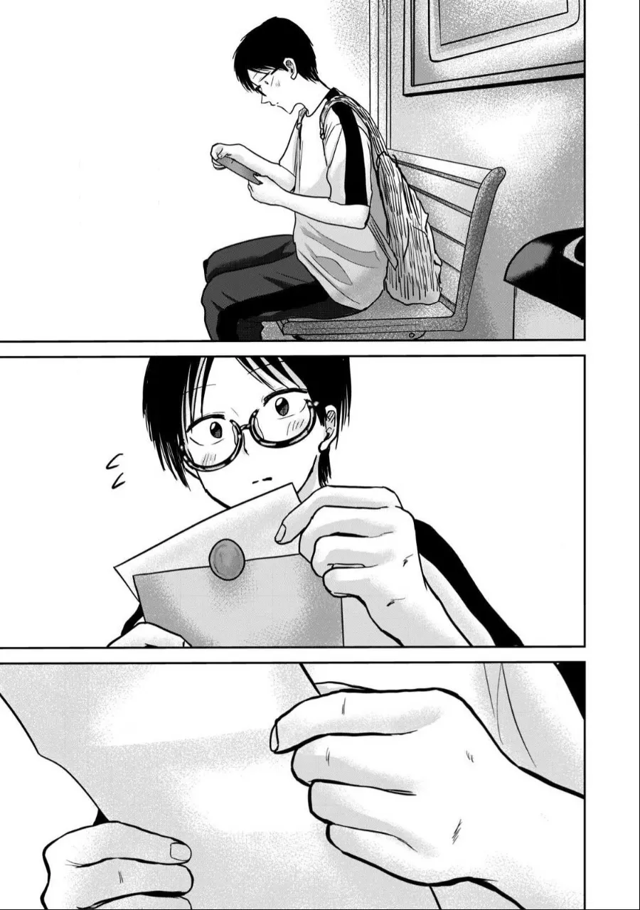 Manga Page 945