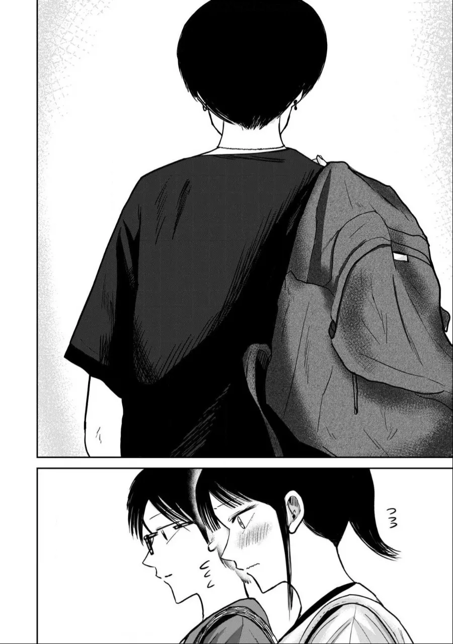 Manga Page 950