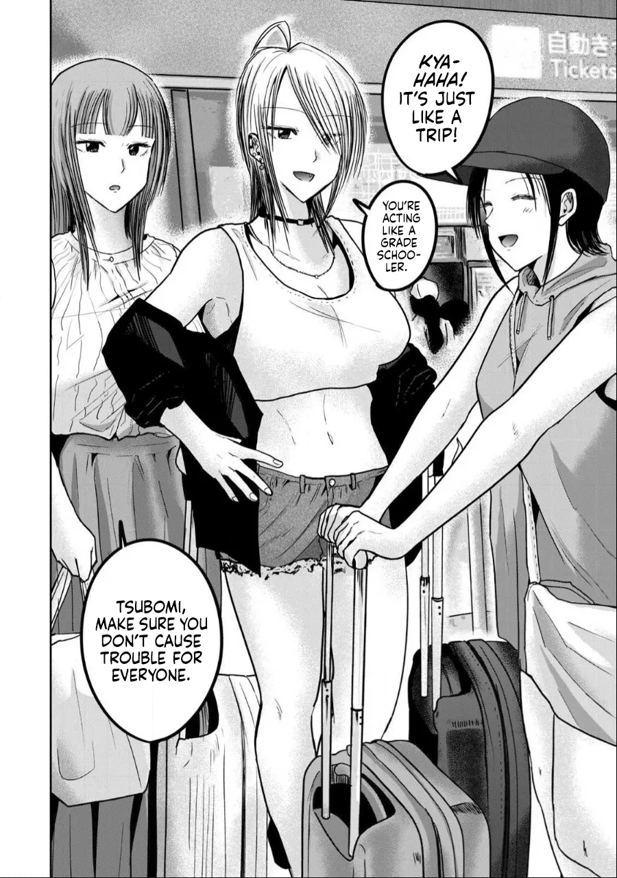 Manga Page 952