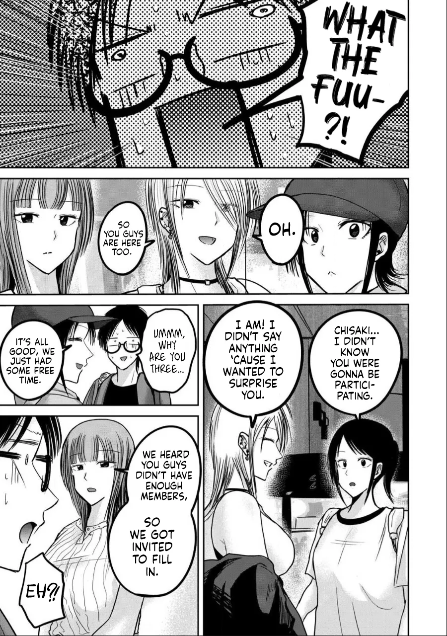 Manga Page 953