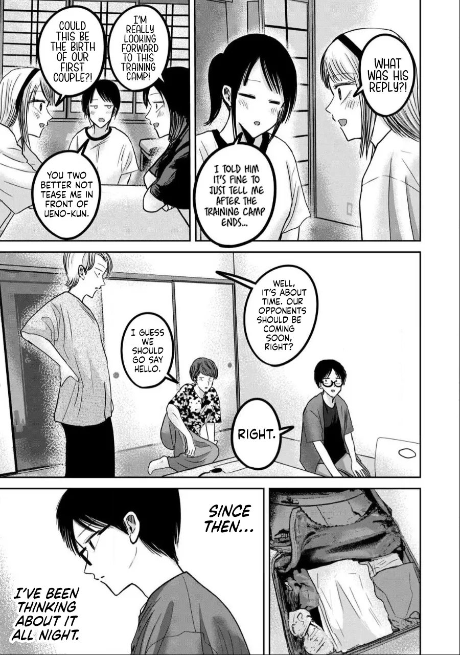 Manga Page 959