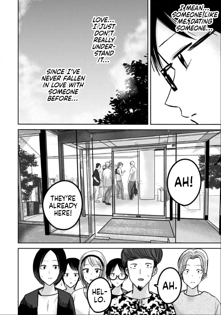 Manga Page 960