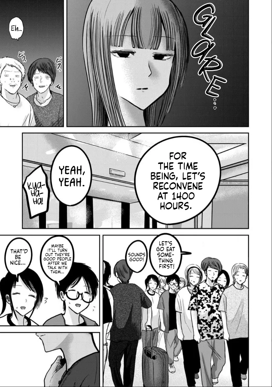 Manga Page 963