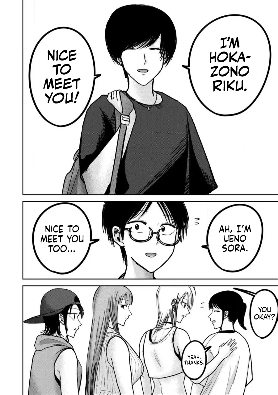 Manga Page 985