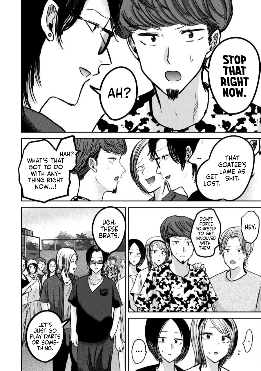 Manga Page 990