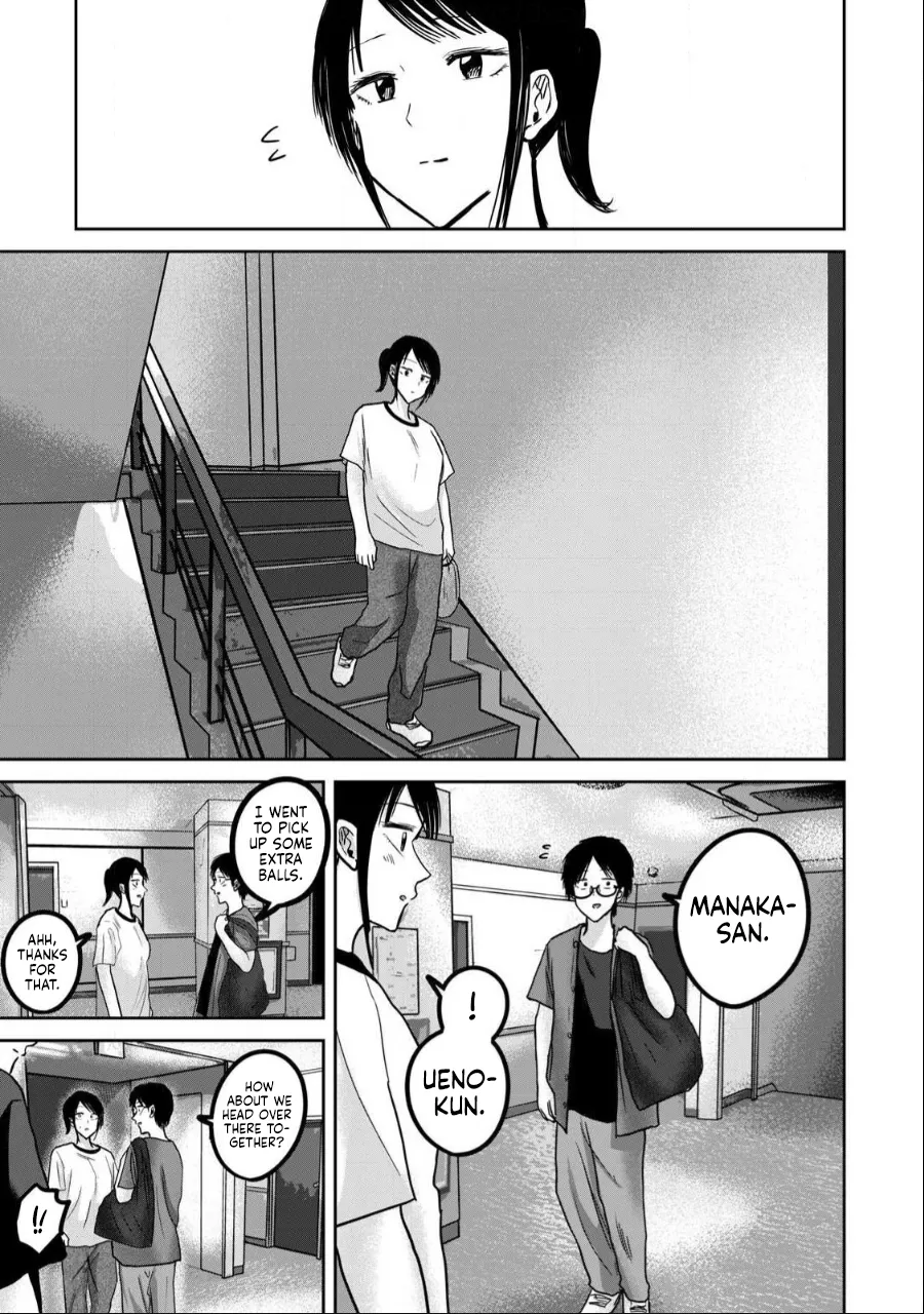 Manga Page 993
