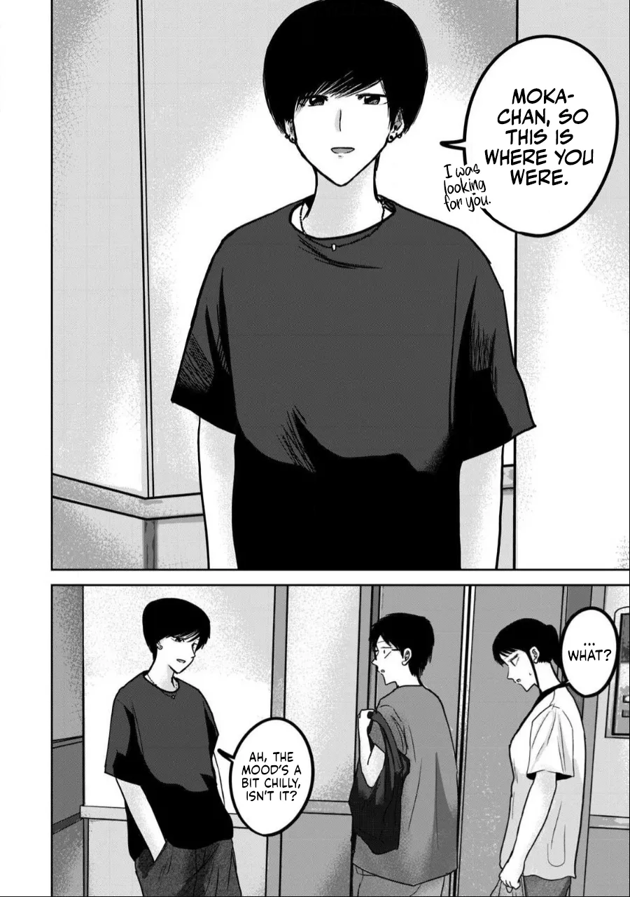 Manga Page 994