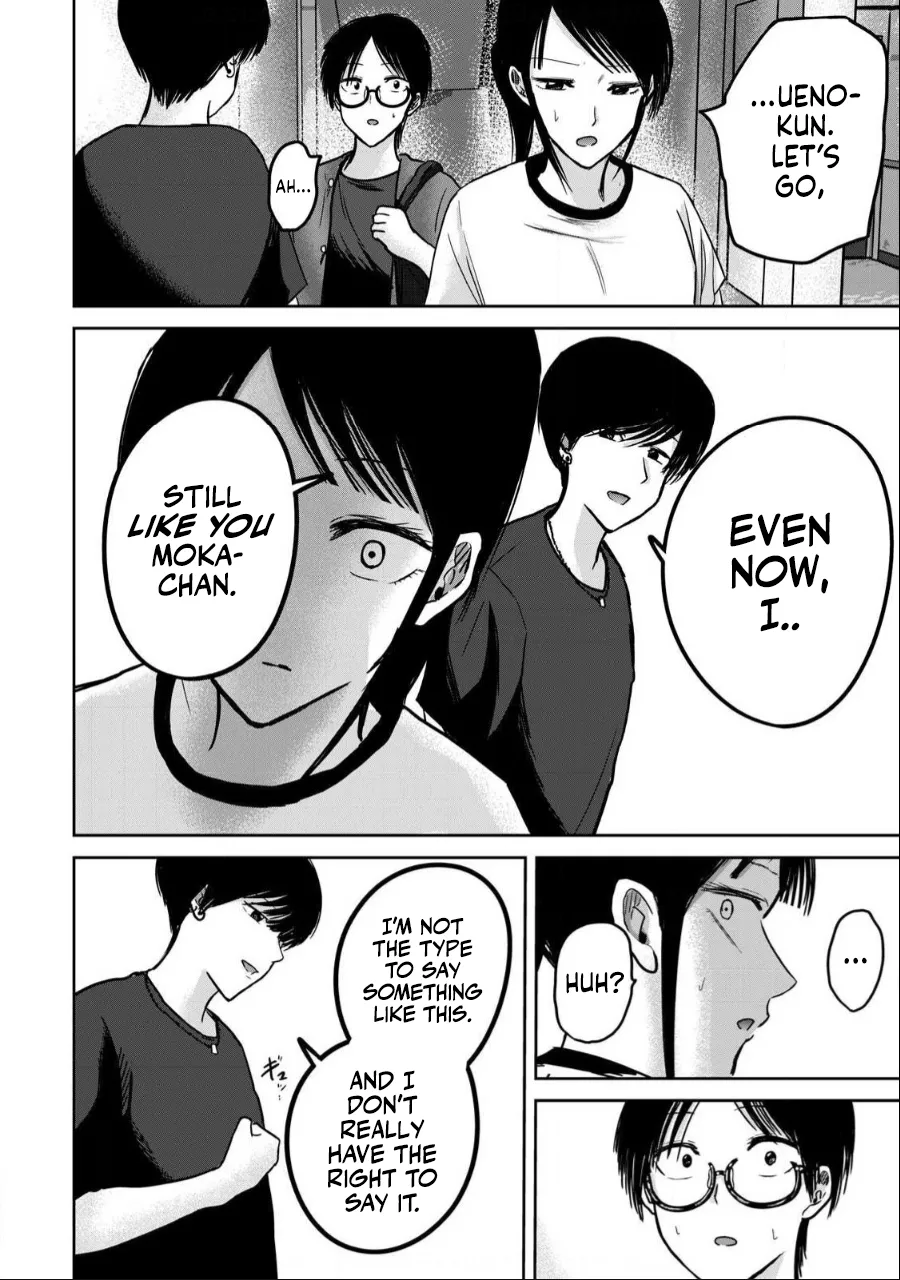 Manga Page 996