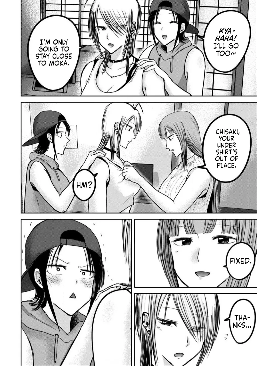 Manga Page 998