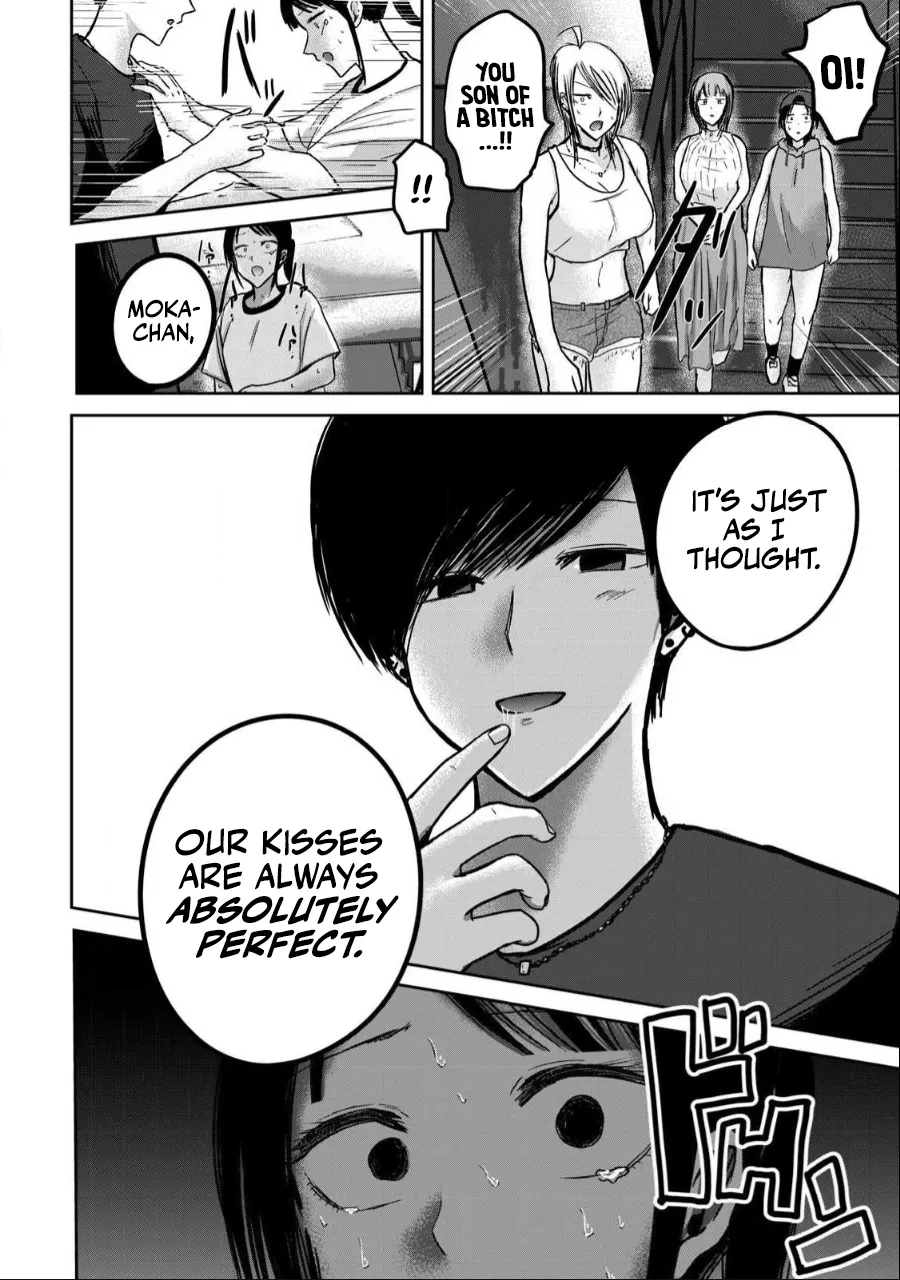 Manga Page 1005