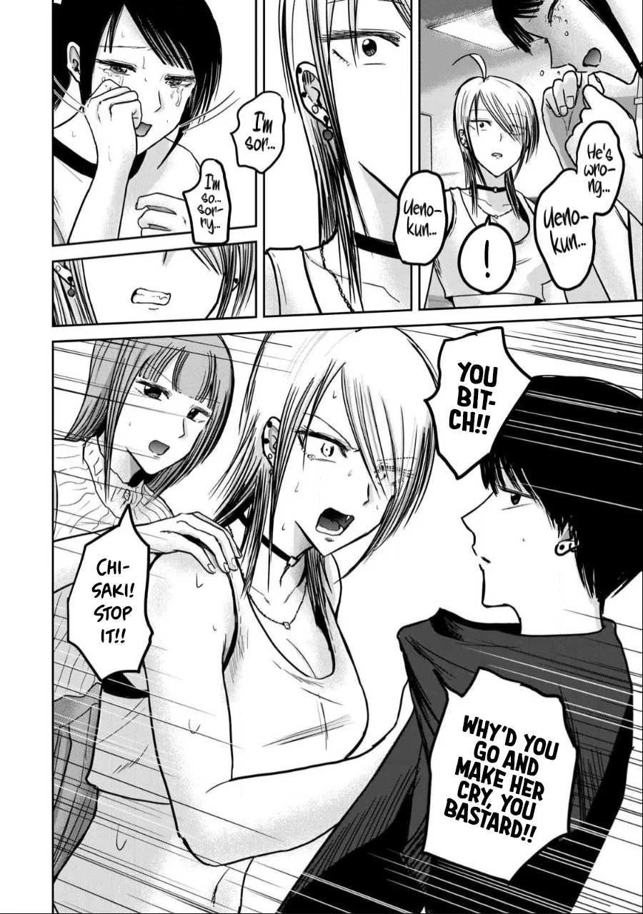 Manga Page 1011