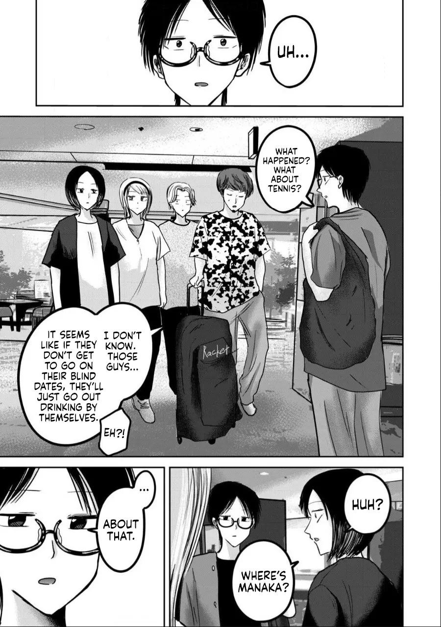 Manga Page 1014
