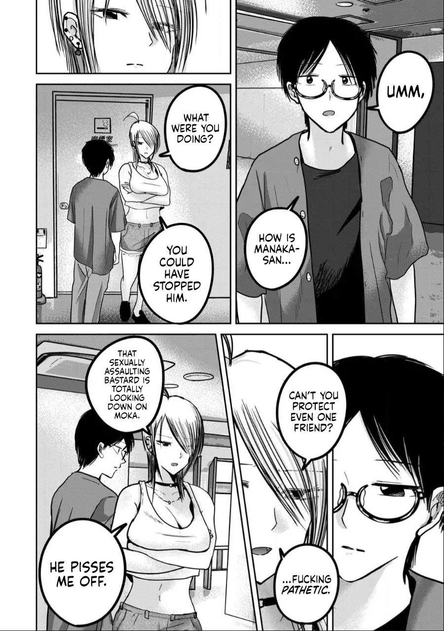 Manga Page 1017