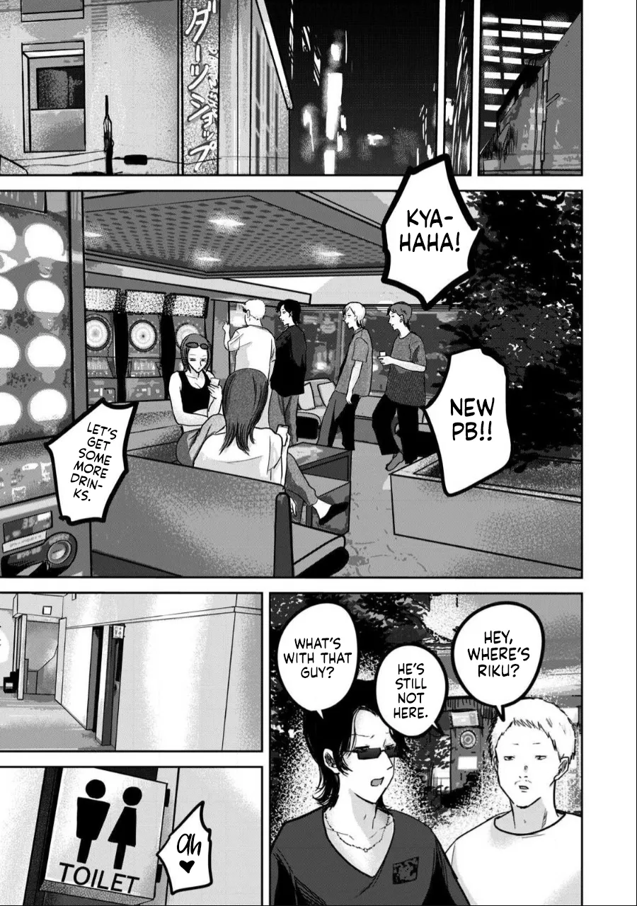 Manga Page 1018