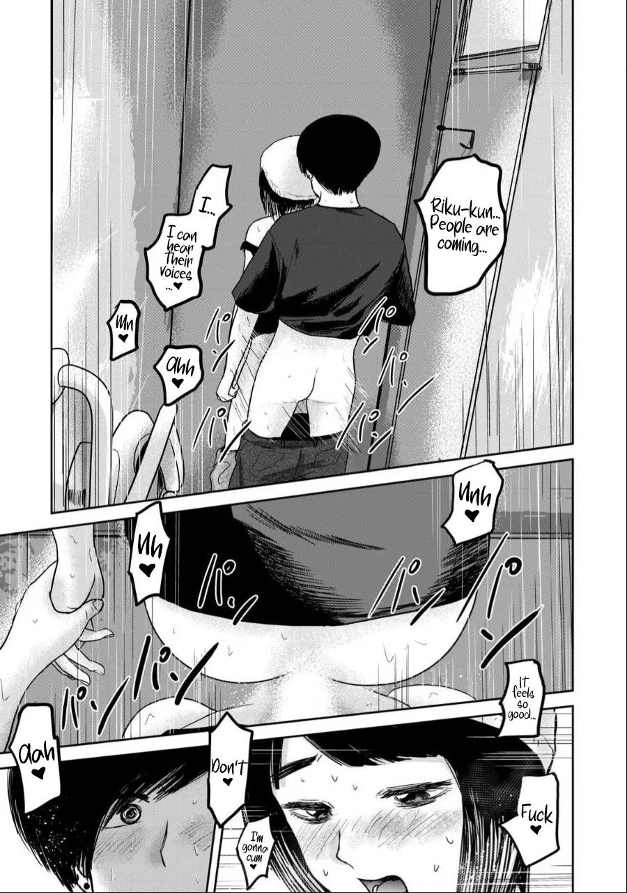 Manga Page 1020
