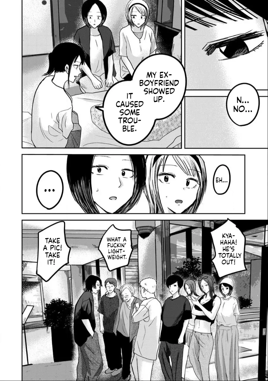 Manga Page 1025