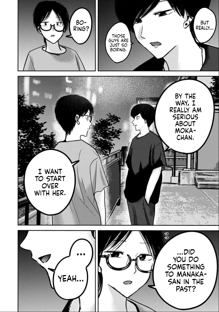 Manga Page 1029
