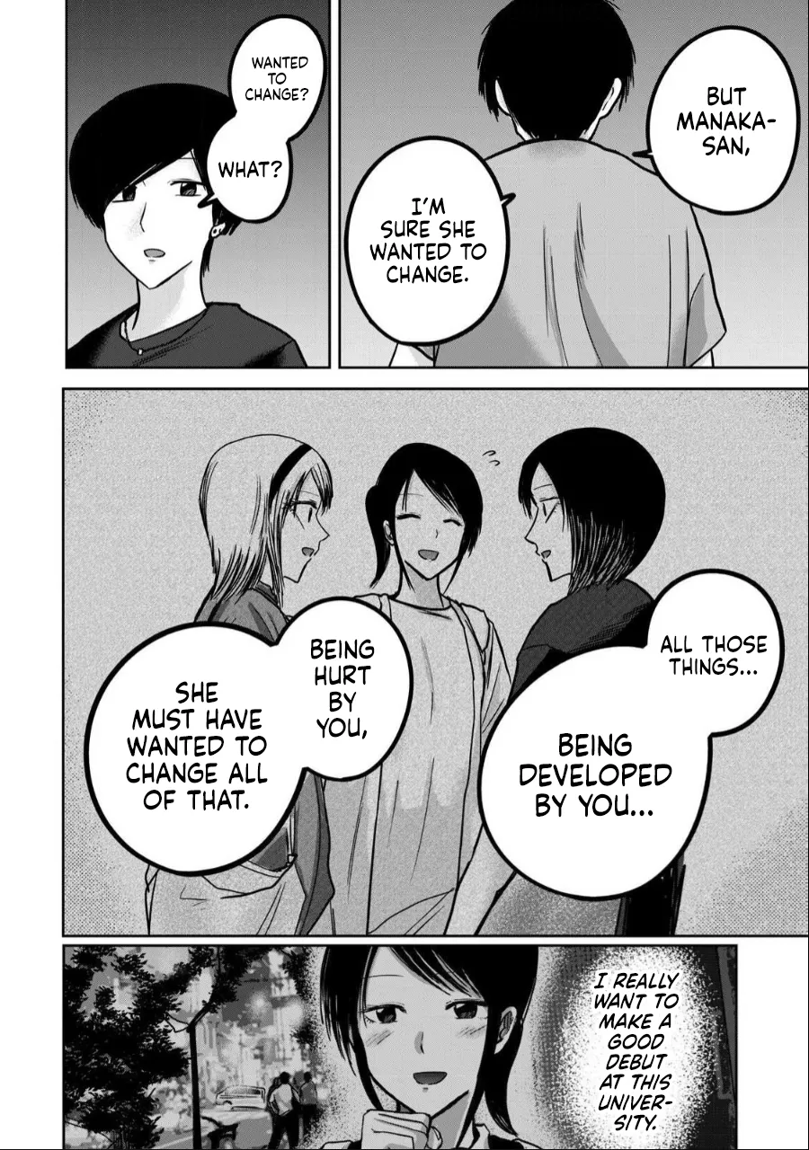 Manga Page 1035
