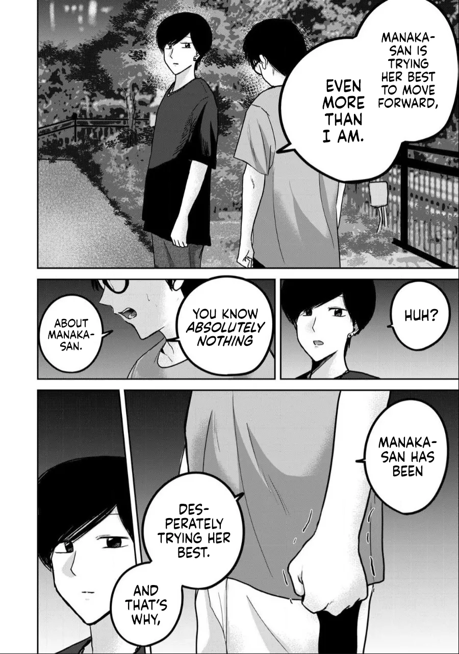 Manga Page 1043