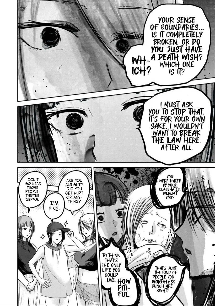Manga Page 1051